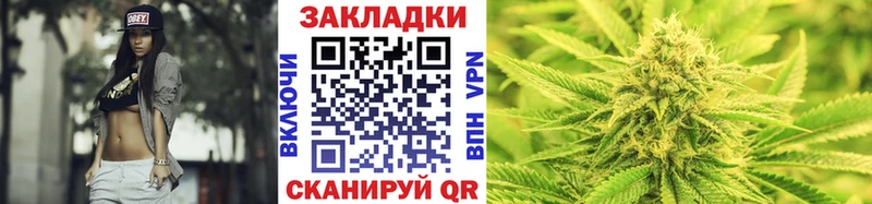 Где купить Орёл КОКАИН  А ПВП  Галлюциногенные грибы  Каннабис  Меф  ГАШИШ 