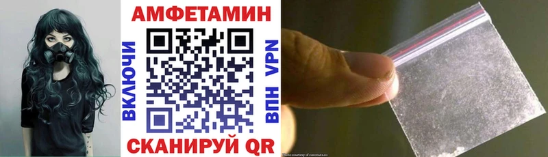 закладки  Орёл  АМФ VHQ 