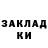 Амфетамин VHQ Tetyana Butenko