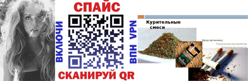 БУТИРАТ 99%  Орёл 