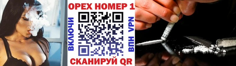 Кокаин Боливия Орёл