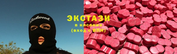 кокаин колумбия Алзамай