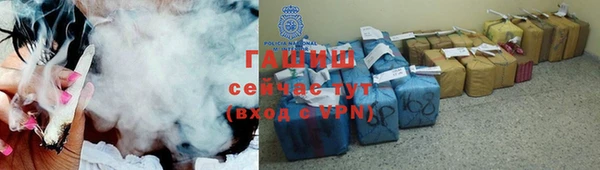 прущий лед Алексеевка