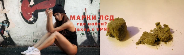 кристаллы Алексин
