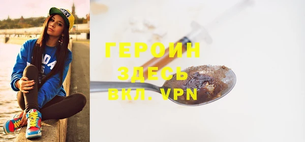 кристаллы Алексин