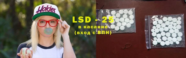 кокаин колумбия Алзамай