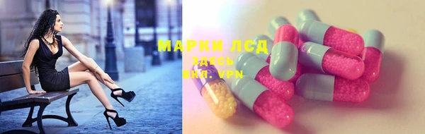 прущий лед Алексеевка