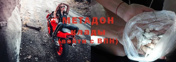 дмт Абинск