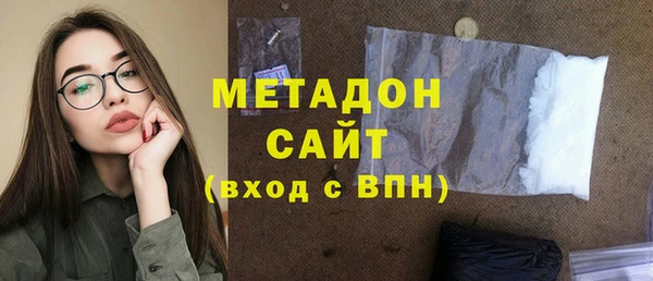 кокаин колумбия Алзамай