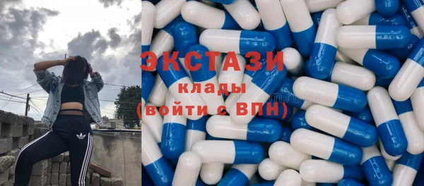 кокаин колумбия Алзамай