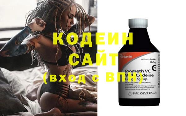 кокаин колумбия Алзамай