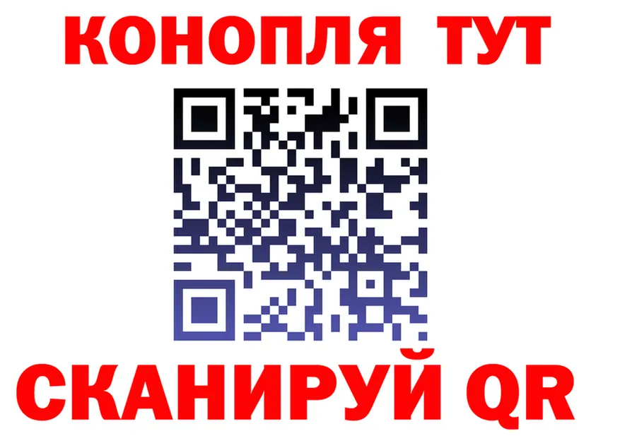 Как найти закладки? это клад Орёл