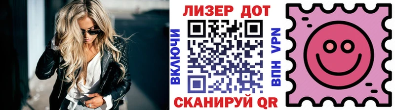 Марки N-bome 1,8мг  omg онион  Орёл 