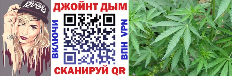 МАРИХУАНА OG Kush  Орёл 